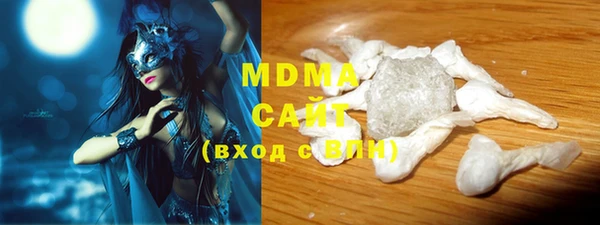Альфа ПВП Алзамай