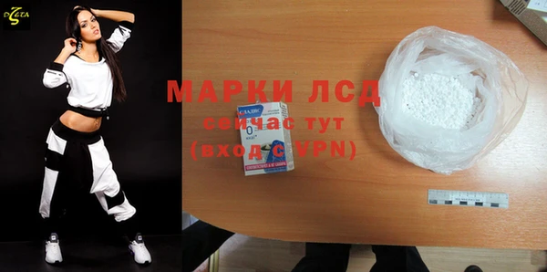гашиш Алексин