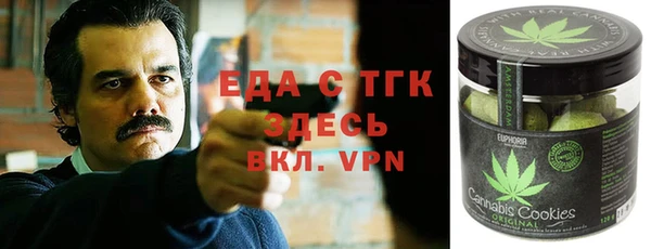 гашиш Алексин