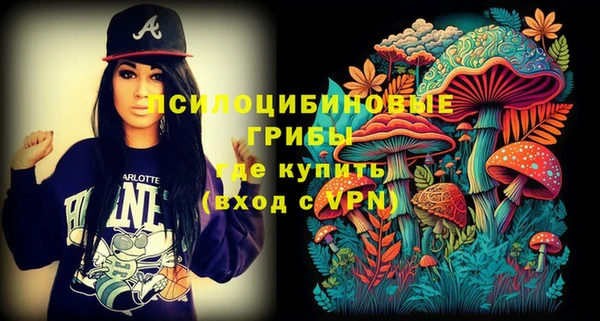 гашиш Алексин