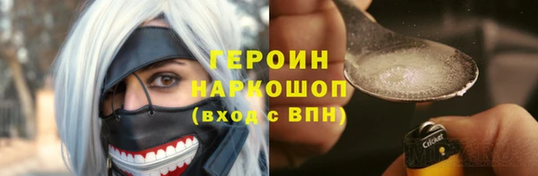 гашиш Алексин