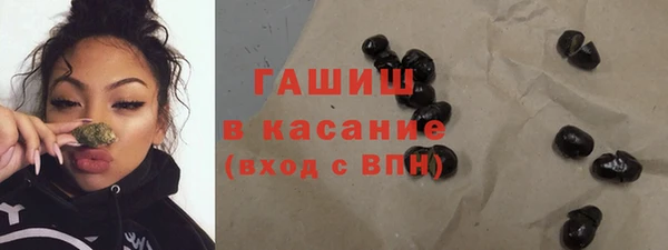 гашишное масло Алексеевка