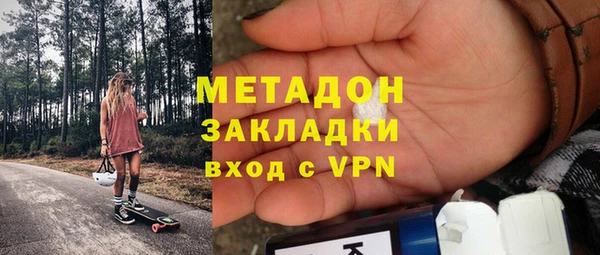 Альфа ПВП Алзамай